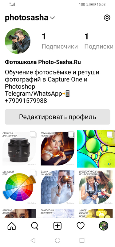 приложение limbiko приложение limbiko