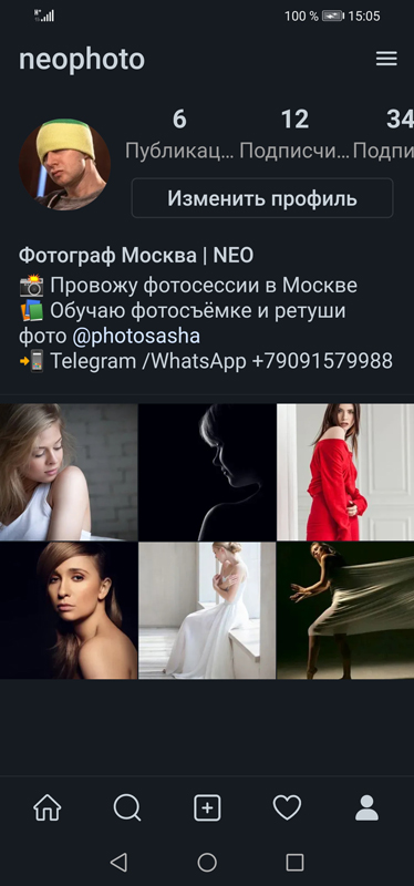 приложение now (nowapp) приложение now (nowapp)