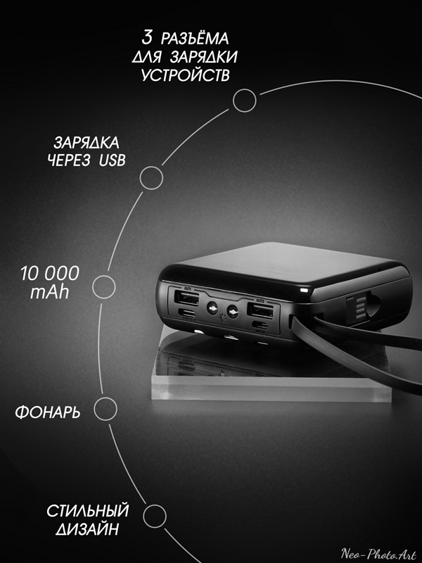 предметная съёмка для маркетплейсов предметная съёмка для маркетплейсов